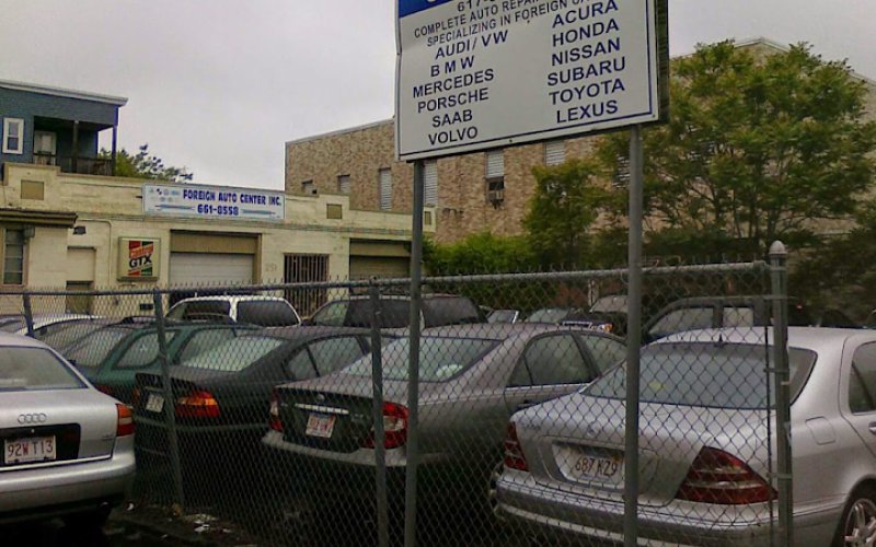 Foreign Auto Center, Inc. — Auto repair shop in Cambridge
